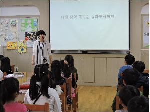 학교독서교육지원 프로그램 (1).JPG