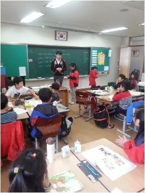 공개수업3.jpg