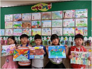 체험학습을 다녀와서 (1).jpg
