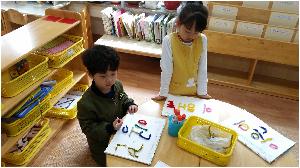 20160323_124255.jpg