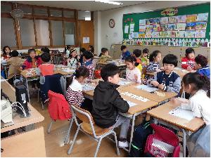 1큰 수 1작은 수 2.jpg