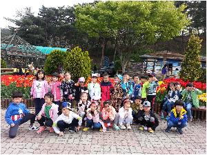 소풍2 (1).jpg