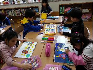 과학상상화 그리기 (1).jpg