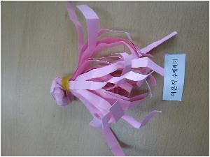 CAM02444.jpg