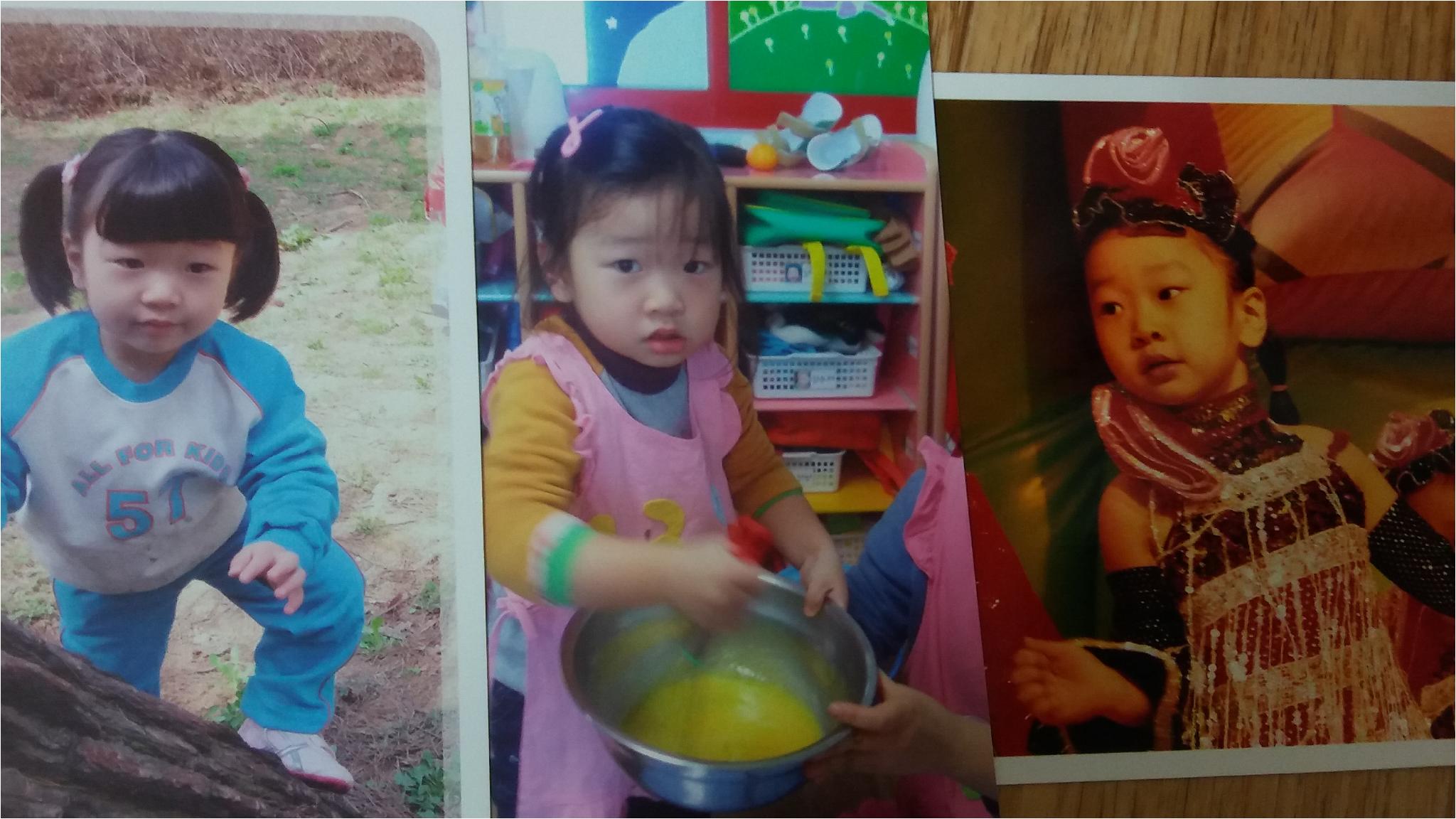백일 돌