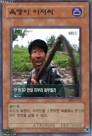 ㅎㅎ