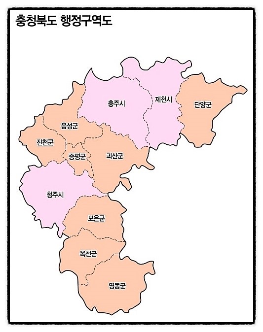 충북 지도 조아조아