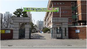 학교정문.jpg