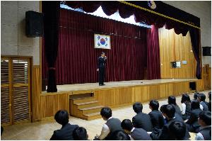 학교폭력예방교육01.JPG