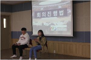 20160401~02 간부수련회 (117).JPG