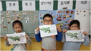 KakaoTalk_20160518_153943916.jpg