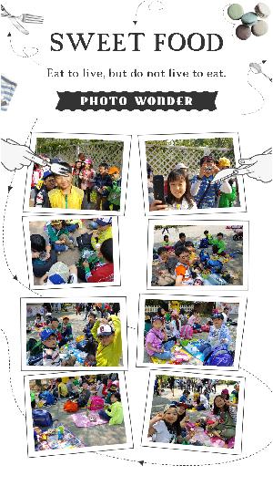 IMG_20160501_5.png