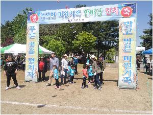 DSCN7871.JPG