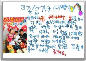 이종섭.bmp