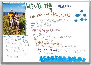 성치우.bmp