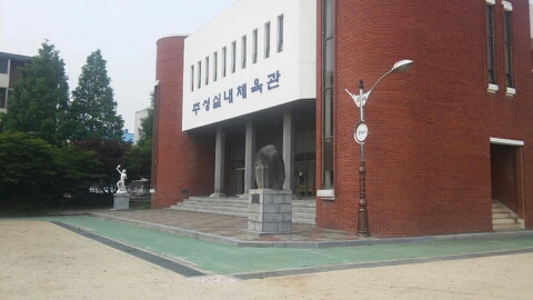 우리 학교를 대표하는 사진