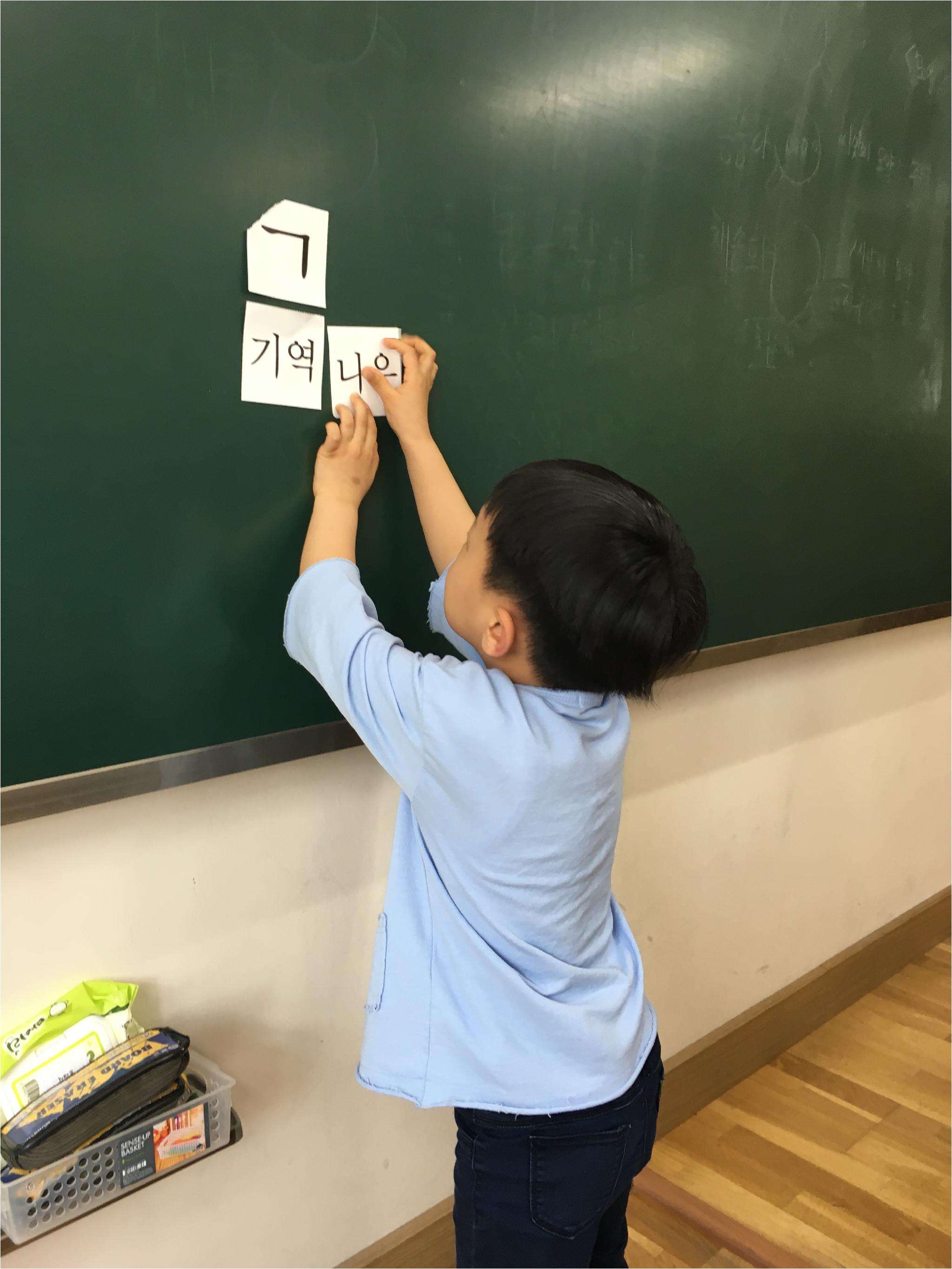 123