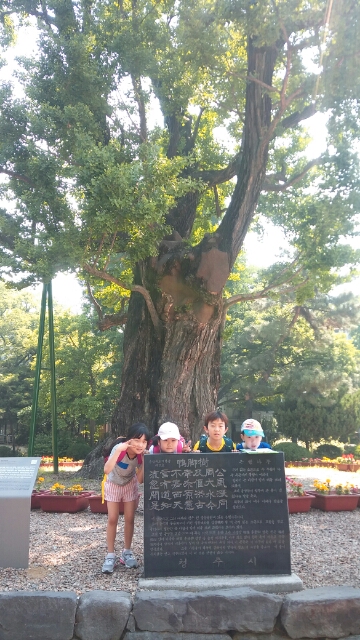우와!!!