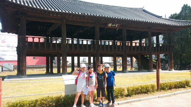 망한루에서 김~~~치!!!