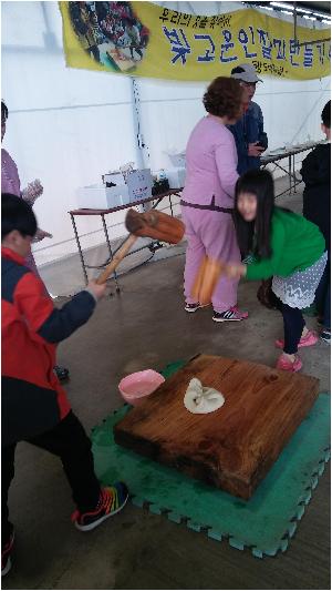 20160421_132459.jpg