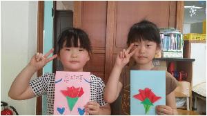 20160502_120827.jpg