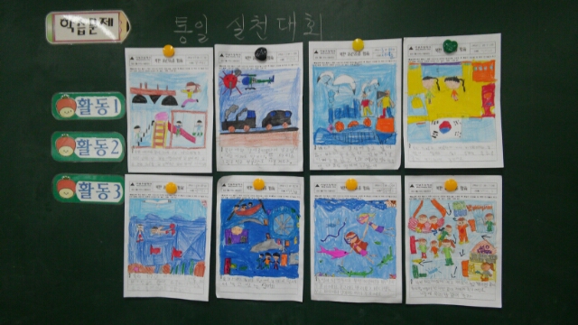 결승작품들