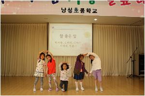 멋끼꿈_IMG_6056.JPG