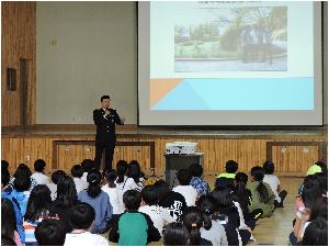 학교폭력 예방교육(1).JPG