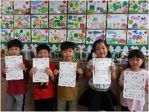 상 받은 친구들 축하해요. (1).jpg