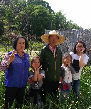 IMG_20160508_3.png