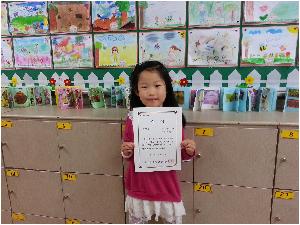 상 받은 친구 축하해요..jpg