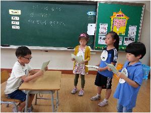 역할극 하기 (11).jpg