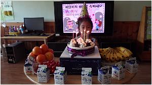 5월 생일잔치 (1).jpg