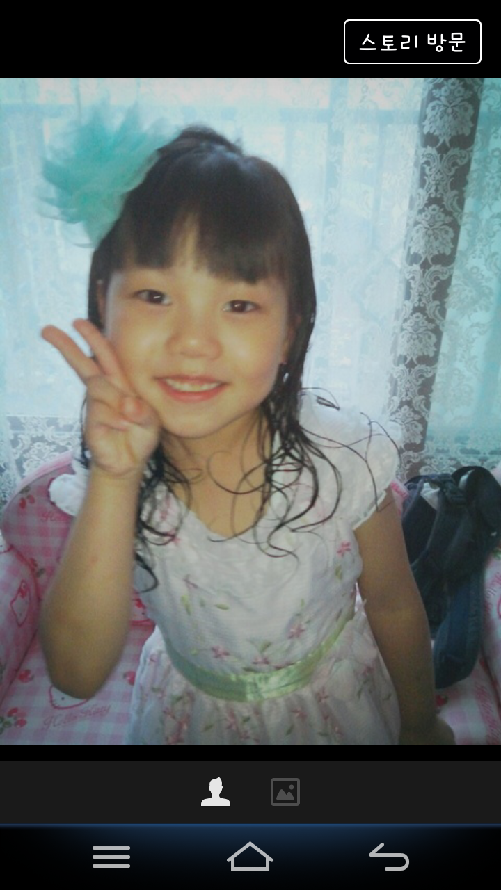 유나 6살
