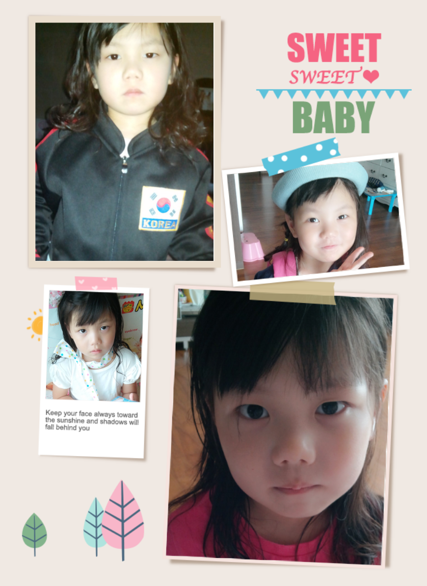 유나6살
