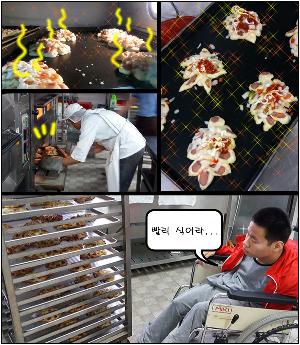 쏘세지야채빵.jpg