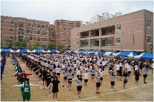 체육대회본선01.JPG
