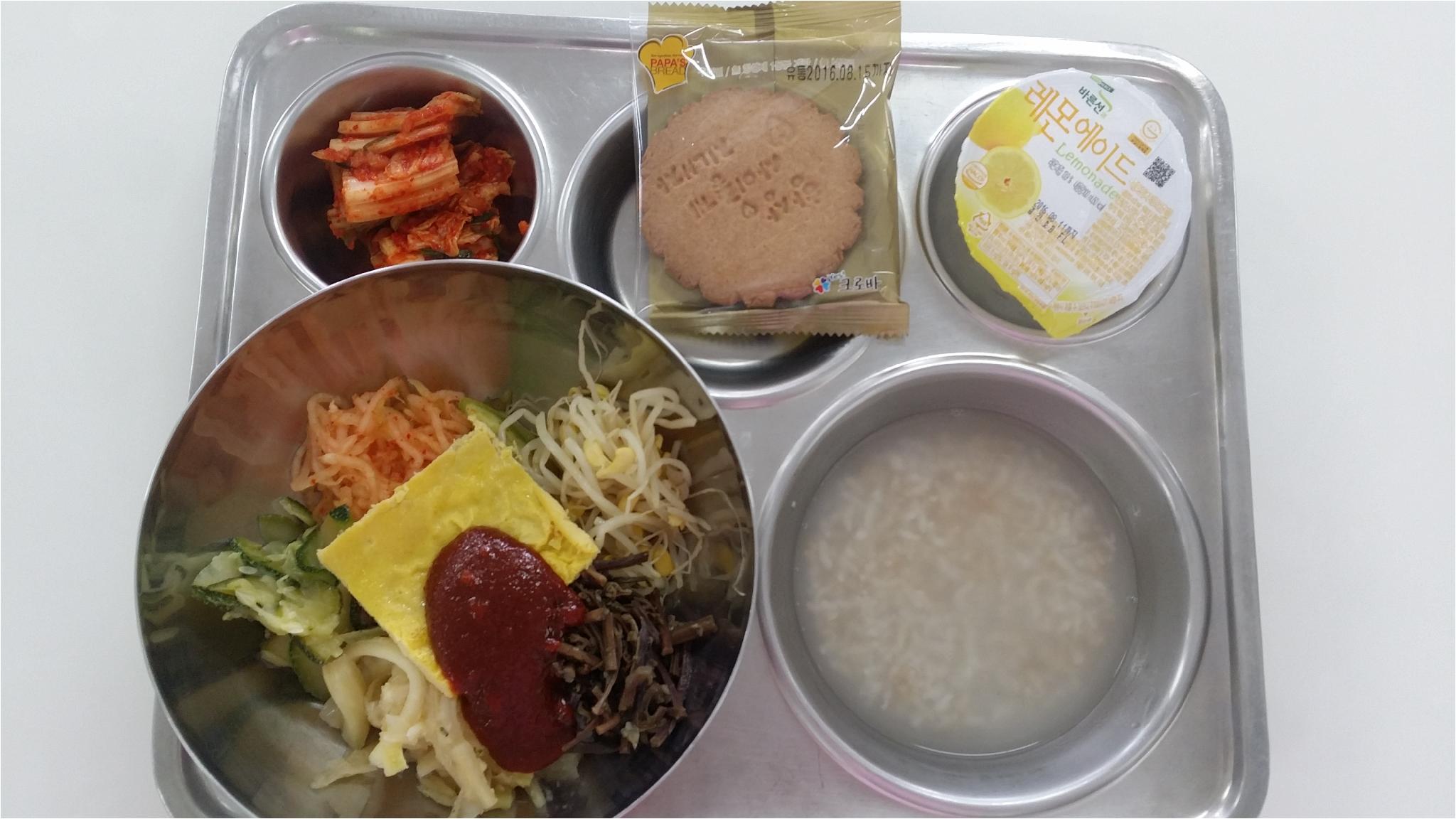 비빔밥,숭늉,유기농우리밀쿠키,배추김치,레몬에이드,옥수수차