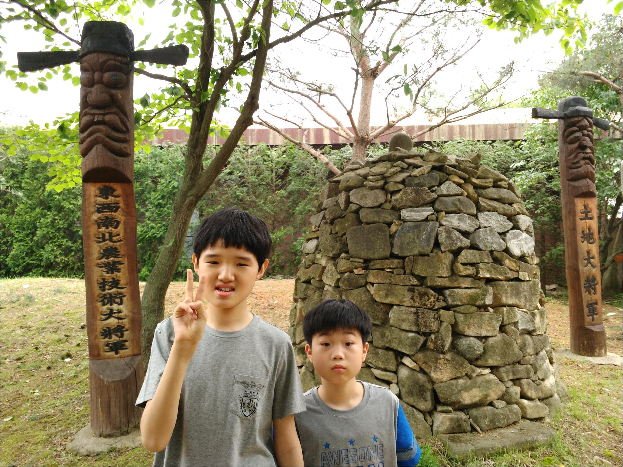 충북농업기술센터