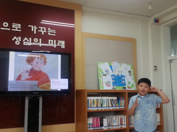 독서발표회 -초3 강 훈