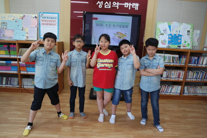 독서발표회 -초3 단체사진