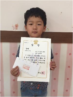 KakaoTalk_20160622_203722058.jpg
