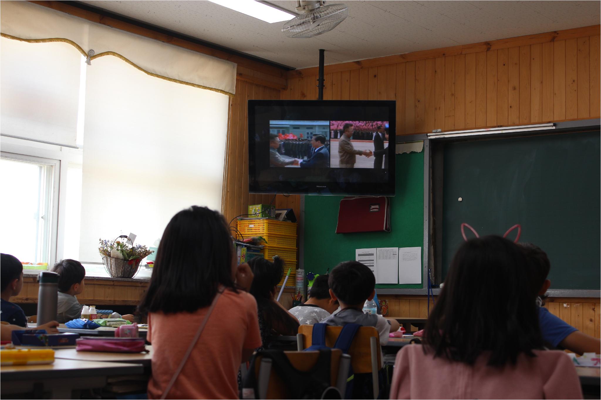 평화통일 동영상 시청