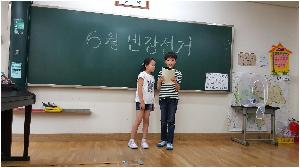 20160531_113439.jpg
