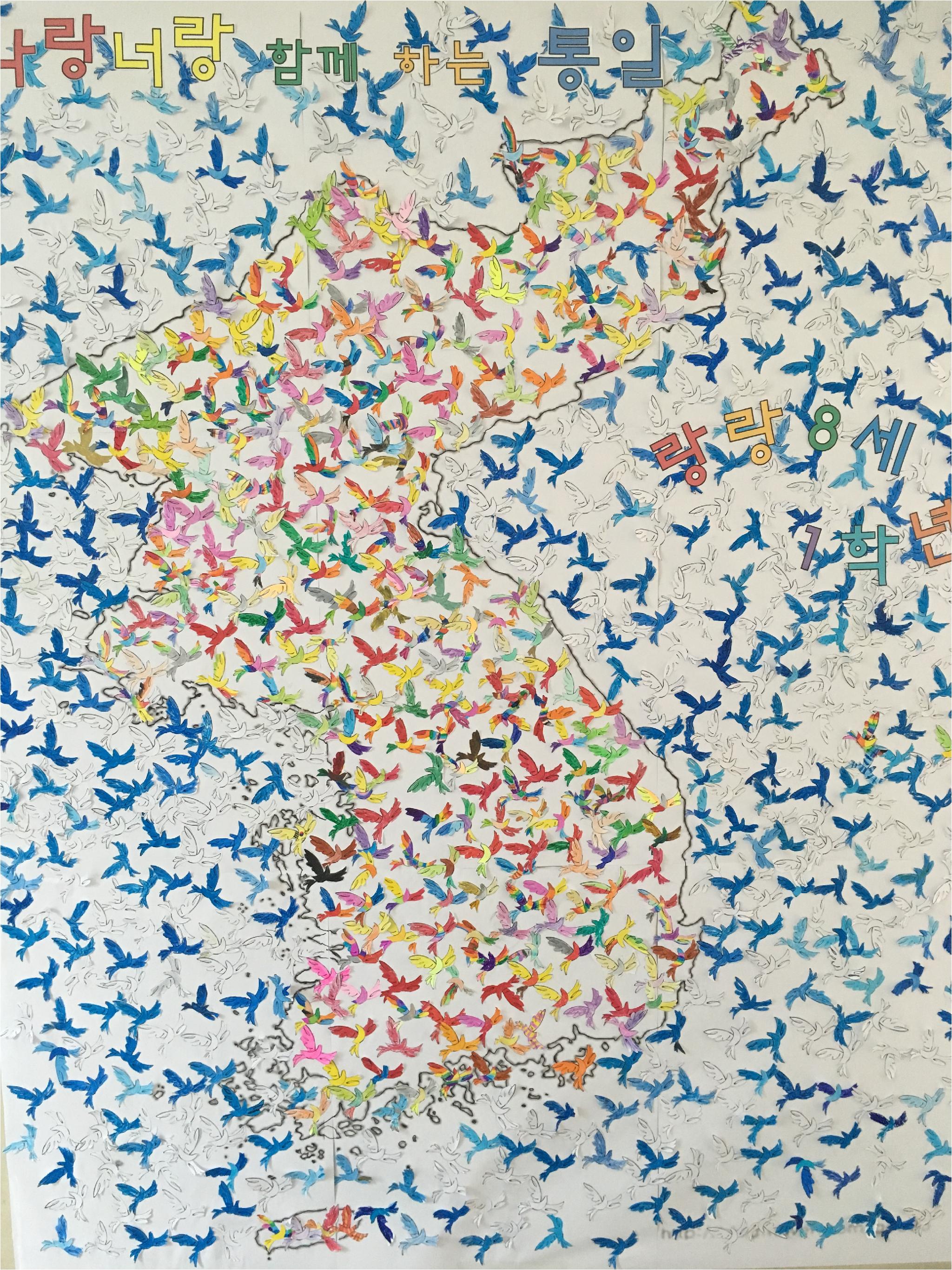 313
