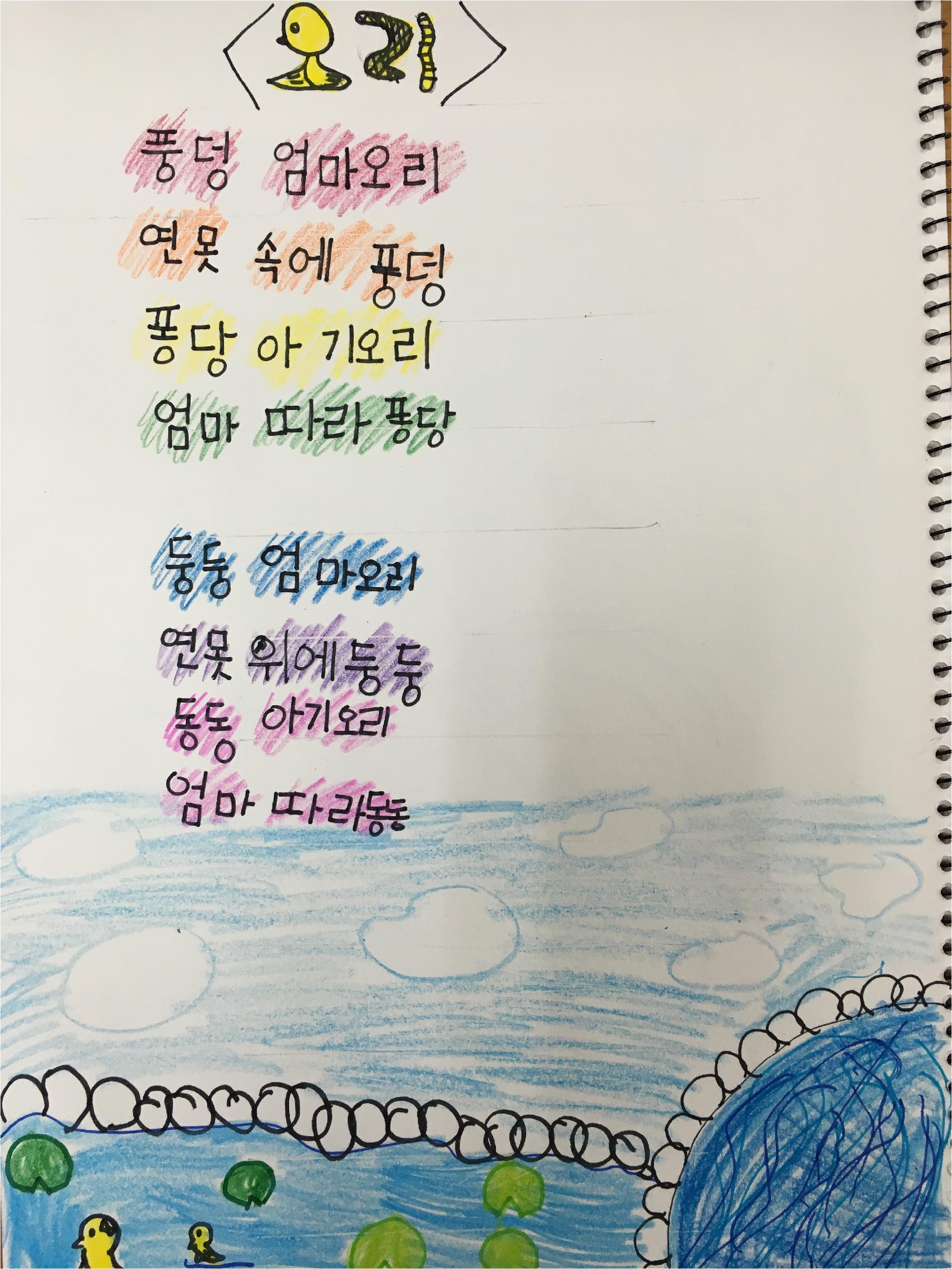 382