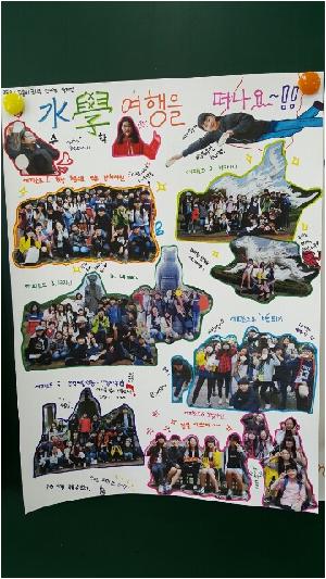 20160622_123412.jpg
