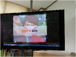 물놀이 안전 (1).jpg
