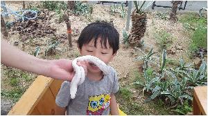 20160610_101553.jpg