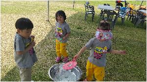 20160610_134300.jpg
